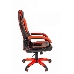 Chairman game 16 чёрный/красный Игровое кресло (экокожа, регулируемый угол наклона, механизм качания), фото 2