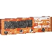 Клавиатура USB DEFENDER ELEMENT HB-190 RU BLACK 45191, фото 6