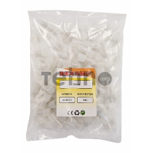 Концевая изолированная заглушка КИЗ-5, ø 4,0 мм (2,5-5,5 мм²) REXANT