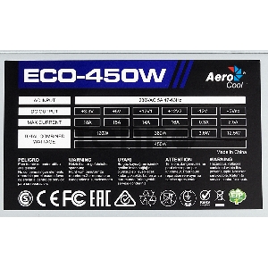 Блок питания Aerocool 450W Retail ECO-450W ATX v2.3 Haswell, fan 12cm, 400mm cable, power cord, 20+4P, 12V 4P, 1x PCI-E 6P, 2x SATA, 2x PATA, 1x FDD
