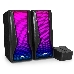 Акустическая система 2.0 ExeGate EX289687RUS Accord 230 (питание USB,Bluetooth, 2х3Вт (6Вт RMS), 60-20000Гц, цвет черный, RGB подсветка), фото 2