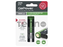 Аккумулятор Li-ion GoPower 18650 3.7V 3000mAh с защитой + USB (1/10/100)