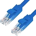 Патч-корд Greenconnect прямой 15.0m, UTP кат.5e, синий, позолоченные контакты, 24 AWG, литой, GCR-LNC01-15.0m, ethernet high speed 1 Гбит/с, RJ45, T568B Greenconnect Патч-корд прямой 15.0m, UTP кат.5e, синий, позолоченные контакты, 24 AWG, литой, GCR-LNC01-15.0m, ethernet high speed 1 Гбит/с, RJ45, T568B, фото 2