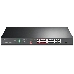 Коммутатор TP-Link 16-port 10/100Mbps + 2-port Gigabit unmanaged switch with 16 PoE+ ports, compliant with 802.3af/at PoE, 150W PoE budget,  support 250m Extend Mode, priority mode and Isolation mode, rackmount, plug and play., фото 4