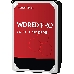 Жесткий диск WD Red™ Pro WD181KFGX 18ТБ 3,5" 7200RPM 512MB (SATA-III) NAS, фото 1