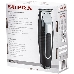 Машинка для стрижки Supra HCS-214 черный 3Вт (насадок в компл:3шт), фото 8