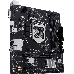 Материнская плата Asus PRIME H510M-R R2.0-SI Soc-1200 Intel H470 2xDDR4 mATX AC`97 8ch(7.1) GbLAN+VGA+HDMI White Box, фото 11
