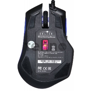 Мышь Oklick 715G Wired Gaming Mouse 6butt, 800/1200/1600 DPI USB