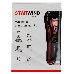 Машинка для стрижки Starwind SHC 4470 красный 3Вт (насадок в компл:2шт), фото 6