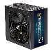 Блок питания  Zalman ZM1200-TMX, 1200W, ATX12V v2.52, APFC, 12cm Fan, 80+ Gold, Full Modular, Retail, фото 1