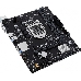 Материнская плата Asus PRIME H510M-R R2.0-SI Soc-1200 Intel H470 2xDDR4 mATX AC`97 8ch(7.1) GbLAN+VGA+HDMI White Box, фото 10