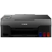 МФУ струйный Canon PIXMA G2420 (A4, принтер/копир/сканер, 4800х1200dpi, 9.1чб/5цв.ppm, СНПЧ, USB) (4465C009), фото 3