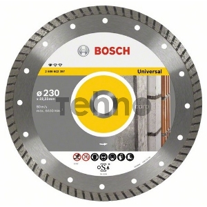 Алмазный диск универсальный Bosch 115-22,23T (угловые шлифмашины)