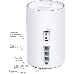 Домашняя Mesh Wi-Fi система с поддержкой 4G+ TP-Link Deco X20-4G(1-pack) AX1800, фото 9