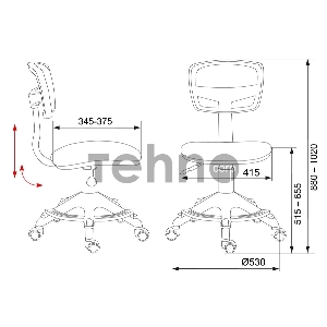 Кресло детское Бюрократ CH-299-F/PK/FLIPFLOP_P спинка сетка розовый сланцы колеса розовый