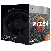 Процессор AMD CPU Desktop Ryzen 5 4C/8T 3400G (4.2GHz,6MB,65W,AM4) box, RX Vega 11 Graphics, with Wraith Spire cooler, фото 4