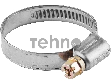 Хомуты ЗУБР Профессионал 3787-08-14  нерж. сталь, накатная лента 9 мм, 8-14 мм, 5 шт