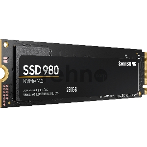 Накопитель SSD M.2 (PCI-E NVMe) 250 Gb Samsung 980 (R2900/W1300MB/s) (MZ-V8V250BW)