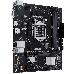 Материнская плата Asus PRIME H510M-R R2.0-SI Soc-1200 Intel H470 2xDDR4 mATX AC`97 8ch(7.1) GbLAN+VGA+HDMI White Box, фото 1
