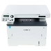 МФУ Pantum M6700D, лазерный принтер/сканер/копир, (A4, принтер/сканер/копир, 1200dpi, 30ppm, 128Mb, Duplex, USB) (M6700D), фото 3