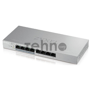 Коммутатор ZYXEL GS1200-8HP V2 8 Port Gigabit PoE+ webmanaged Switch, 4x PoE, 60 Watt