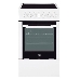 Плита электрическая Beko FFSS 57101 GW, фото 2