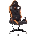 Кресло игровое Knight OUTRIDER черный/оранжевый ромбик эко.кожа с подголов. крестовина металл, фото 1