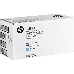 Контрактный Тонер Картридж HP 507Y CE401YC голубой для HP M551/M570/M575, фото 2