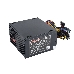Блок питания 600W Exegate XP600, ATX, SC, black, 12cm fan, 24p+4p, 6/8p PCI-E, 3*SATA, 2*IDE, FDD + кабель 220V с защитой от выдергивания, фото 1