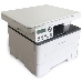 МФУ Pantum M6700D, лазерный принтер/сканер/копир, (A4, принтер/сканер/копир, 1200dpi, 30ppm, 128Mb, Duplex, USB) (M6700D), фото 1