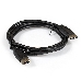 Кабель Exegate EX284913RUS  DisplayPort (20M-20M) 3.0м ExeGate <EX-CC-DP-3.0> v1.2, позол. контакты, фото 1