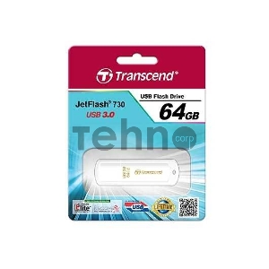 Флеш диск Transcend USB Drive 64Gb JetFlash 730 TS64GJF730 {USB 3.0}