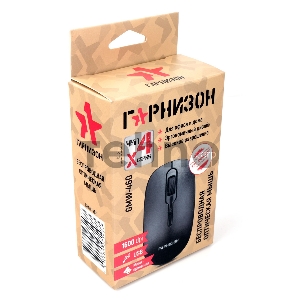 Мышь беспроводная Гарнизон GMW-460, черный, 1000 DPI, 2 кн.+ колесо-кнопка