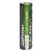 Аккумулятор Li-ion GoPower 18650 BL1 3.7V 2500mAh с защитой выс.конт. (1/6/120), фото 1