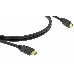 Кабель  Kramer C-HM/HM/ETH-6 HDMI-HDMI  (Вилка - Вилка), 1,8 м, фото 1