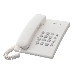 Телефон Panasonic KX-TS2350RUW (белый) {повтор номера, регул-ка громкости, кр.на стену}, фото 1