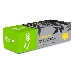 Тонер Картридж Cactus 106R03695 CS-PH6510XY желтый (4300стр.) для Xerox Phaser 6510/WC6515, фото 1