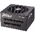 Блок питания Seasonic ATX 750W FOCUS Plus SSR-750PX 80+ platinum (24+4+4pin) APFC 120mm fan 8xSATA Cab Manag RTL, фото 4