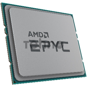 Процессор AMD EPYC 7003 Series (32C/64T Model 7543P (2.8/3.7GHz Max Boost, 256MB, 225W, SP3) Tray
