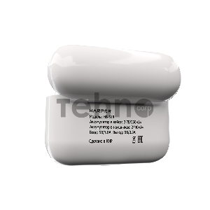 Наушники HARPER HB-518 White
