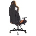 Кресло игровое Knight OUTRIDER черный/оранжевый ромбик эко.кожа с подголов. крестовина металл, фото 14
