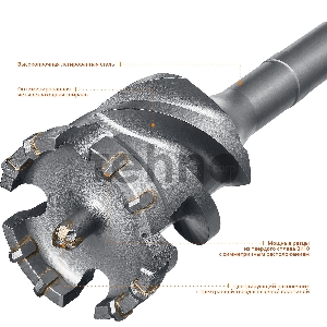 Проломной бур ЗУБР Профессионал 80х900/1000 мм