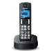 Р/Телефон Dect Panasonic KX-TGC310RU1 черный АОН, фото 3