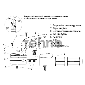 Держатель электрода REXANT 300 А Italian type