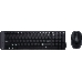 Клавиатура + мышь Logitech MK220 клав:черный мышь:черный USB беспроводная, фото 10