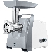 Мясорубка Bosch ProPower MFW66020 1800Вт белый/серый, фото 2