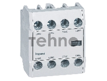 Блок вспомогательных контактов фронтальный CTX3 2Н.О.+2Н.З.