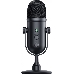 Микрофон Razer Seiren V2 Pro Razer Seiren V2 Pro - Professional Grade USB Microphone, фото 3