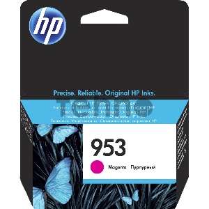 Картридж струйный HP 953 F6U13AE пурпурный для HP OJP 8710/8715/8720/8730/8210/8725 (700стр.)