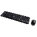 Клавиатура + мышь Logitech MK220 клав:черный мышь:черный USB беспроводная, фото 9